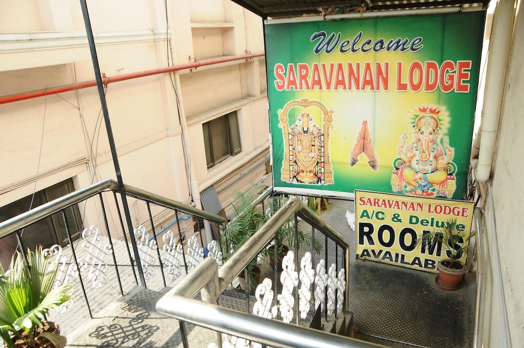 Saravanan Lodge 첸나이 외부 사진
